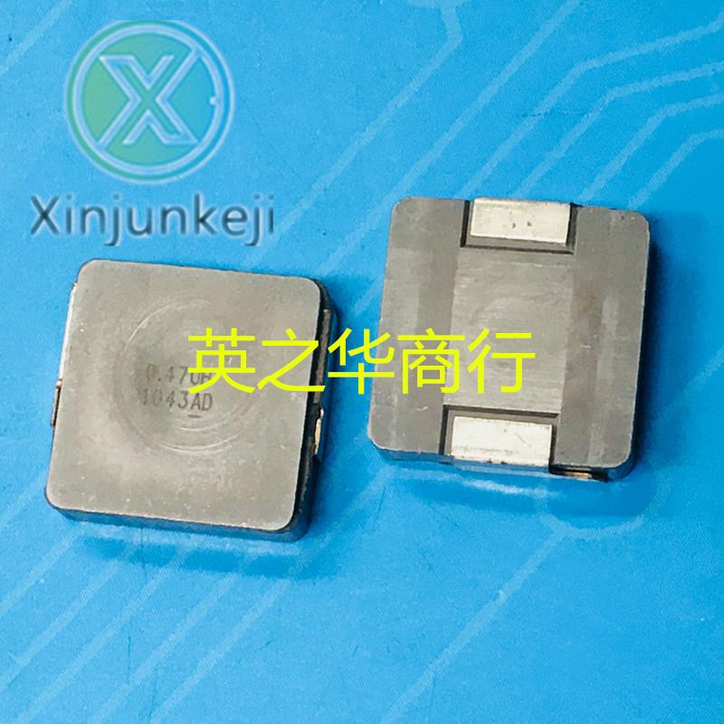  ǰ ü  Ĩ δ IHLP5050CEERR47M01, 13x13x3.5m 470nH 55A, 10 